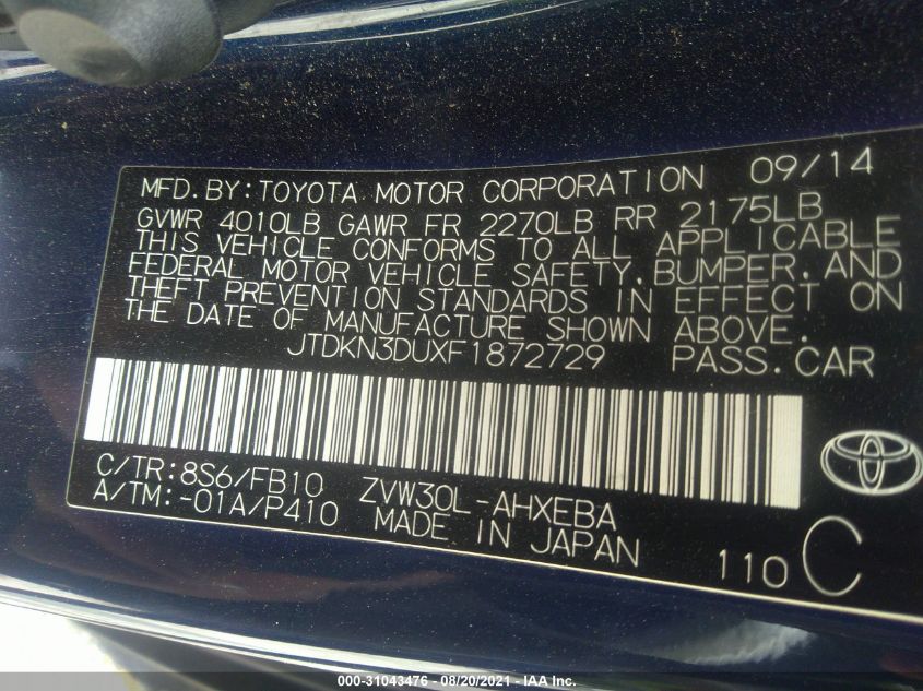 2015 TOYOTA PRIUS FOUR JTDKN3DUXF1872729