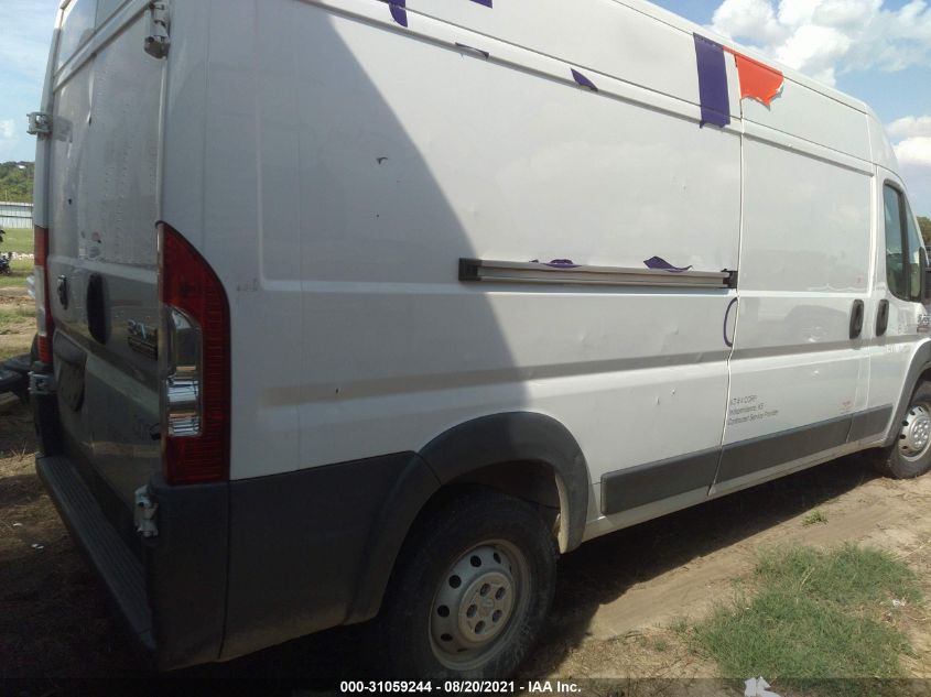 2014 RAM PROMASTER 3C6TRVDG8EE118441