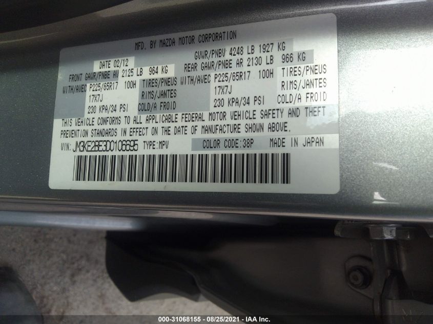 2013 MAZDA CX-5 SPORT JM3KE2BE3D0106695