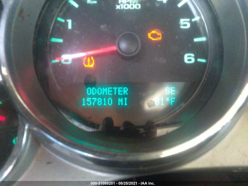 2013 CHEVROLET SILVERADO 1500 LT 1GCRCSEA0DZ223149