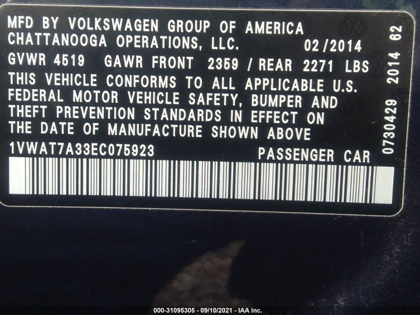 2014 VOLKSWAGEN PASSAT WOLFSBURG ED 1VWAT7A33EC075923