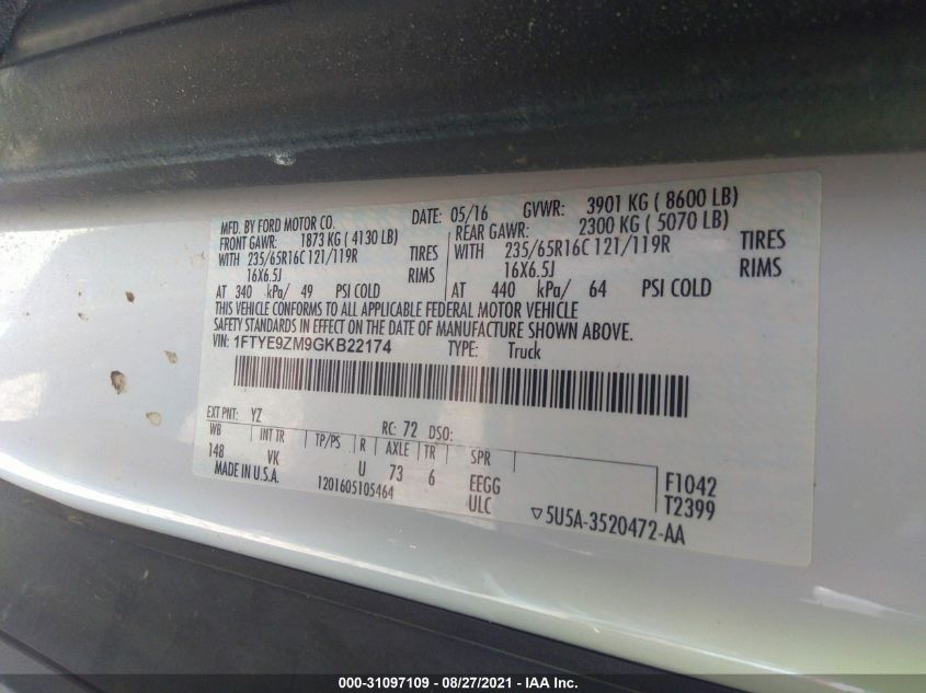 2016 FORD TRANSIT CARGO VAN 1FTYE9ZM9GKB22174