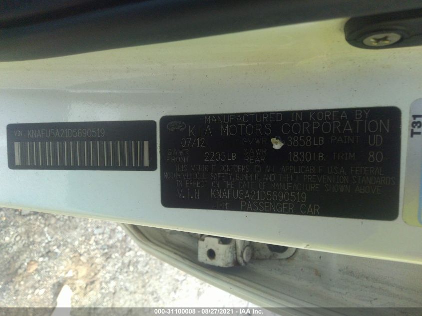 2013 KIA FORTE 5-DOOR EX KNAFU5A21D5690519
