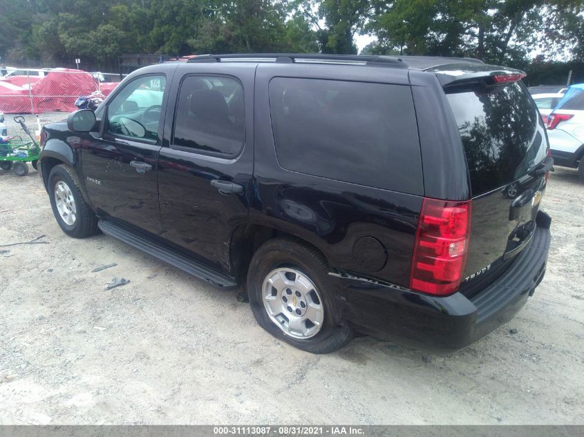 2014 CHEVROLET TAHOE COMMERCIAL 1GNSC4E05ER206070