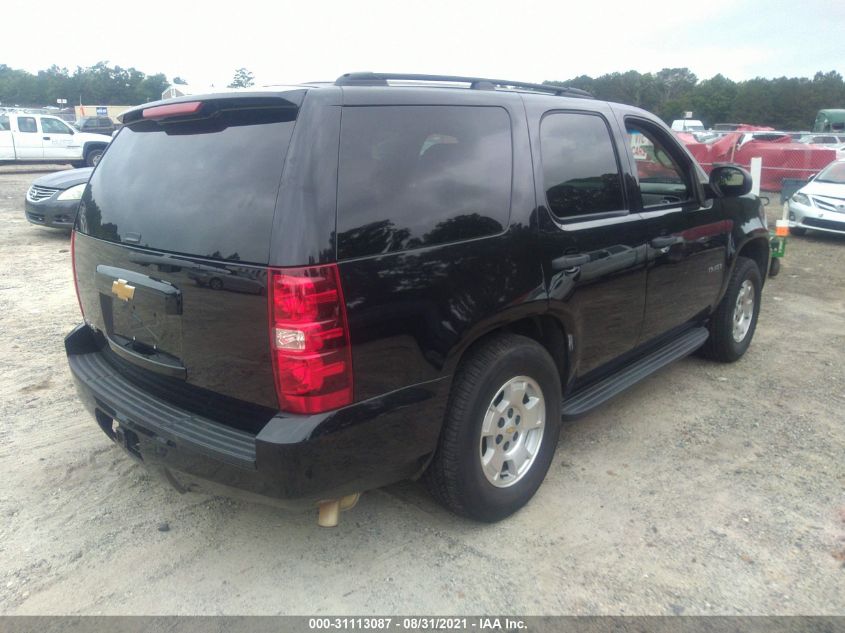 2014 CHEVROLET TAHOE COMMERCIAL 1GNSC4E05ER206070