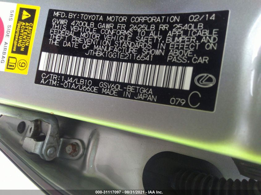 2014 LEXUS ES 350 JTHBK1GG1E2116541