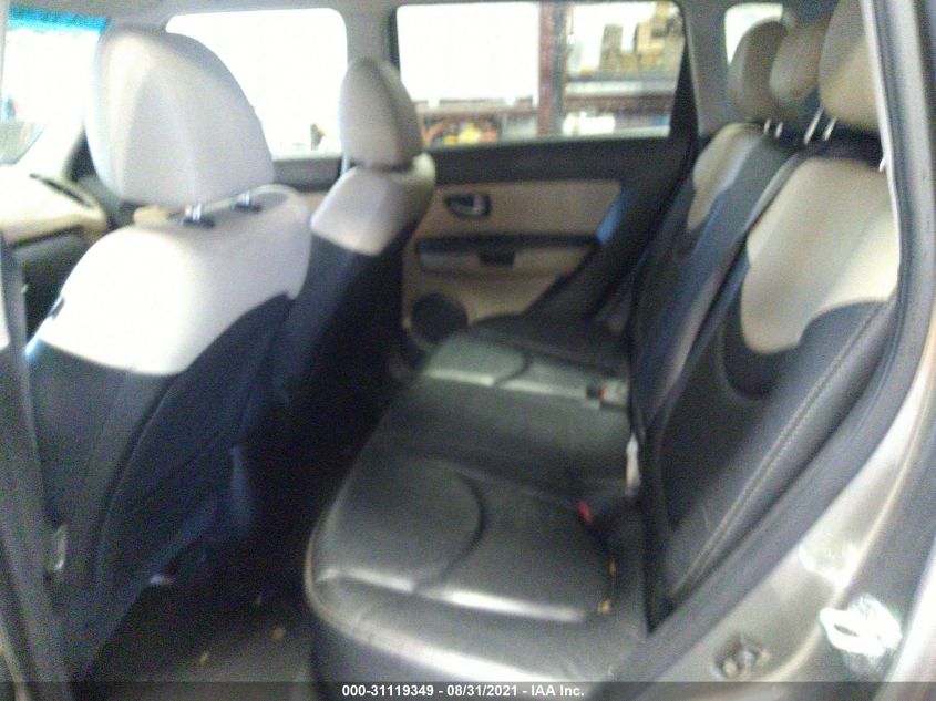 2013 KIA SOUL ! KNDJT2A61D7501017