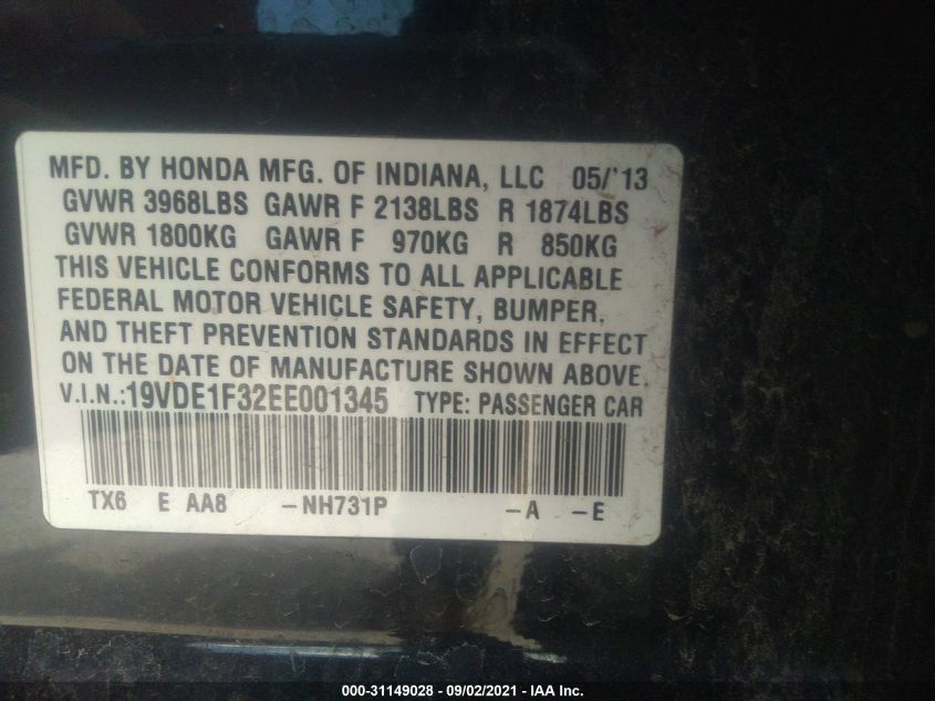 2014 ACURA ILX 19VDE1F32EE001345