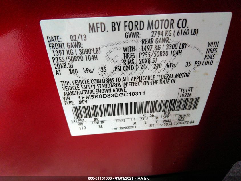 2013 FORD EXPLORER XLT 1FM5K8D83DGC10311
