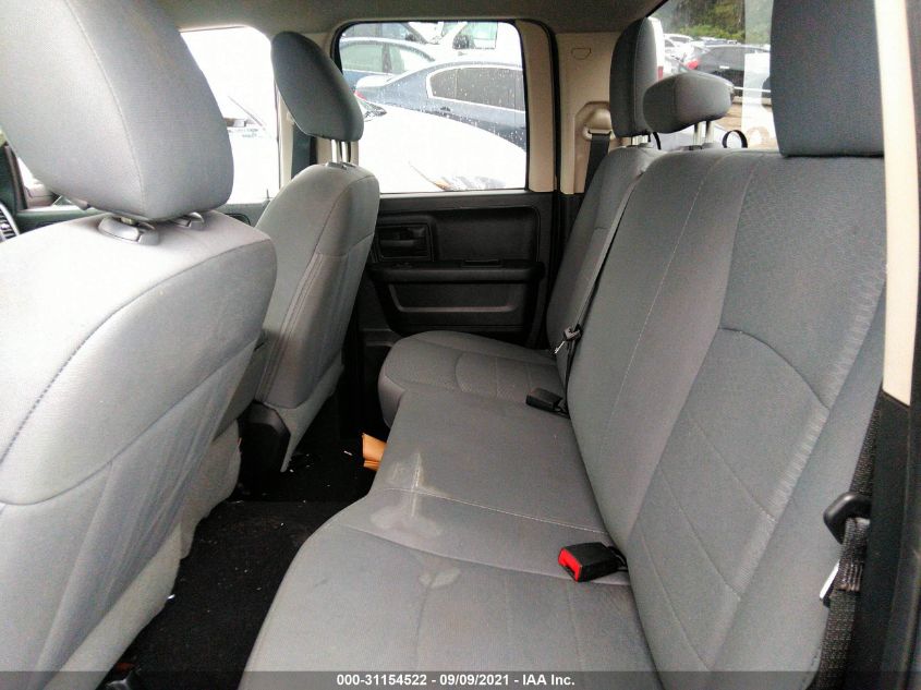 2015 RAM 1500 EXPRESS 1C6RR7FT0FS672295