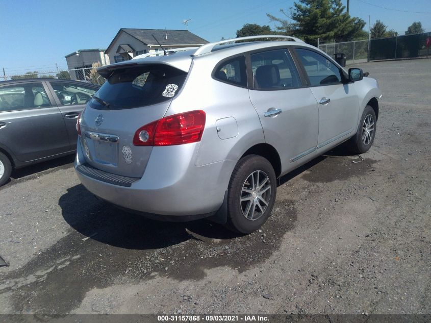 2015 NISSAN ROGUE SELECT S JN8AS5MV1FW259480