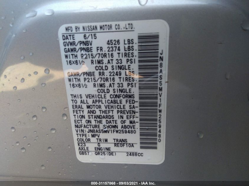 2015 NISSAN ROGUE SELECT S JN8AS5MV1FW259480