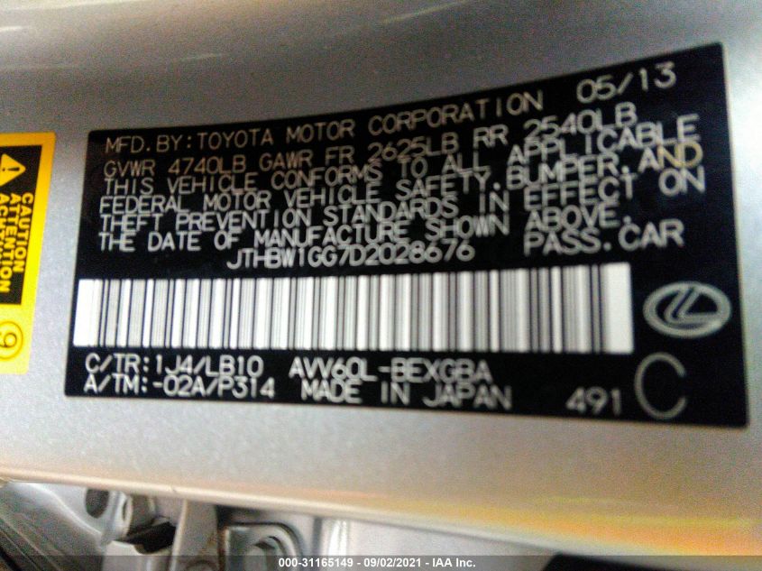 2013 LEXUS ES 300H HYBRID JTHBW1GG7D2028676
