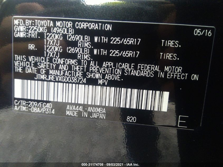 2016 TOYOTA RAV4 HYBRID XLE JTMRJREVXGD038724