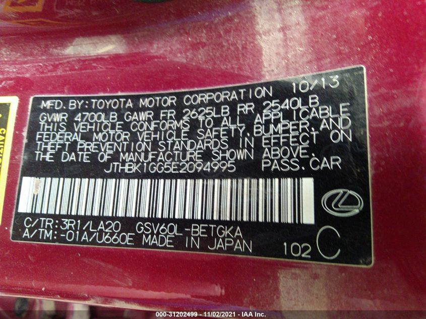 2014 LEXUS ES 350 JTHBK1GG5E2094995