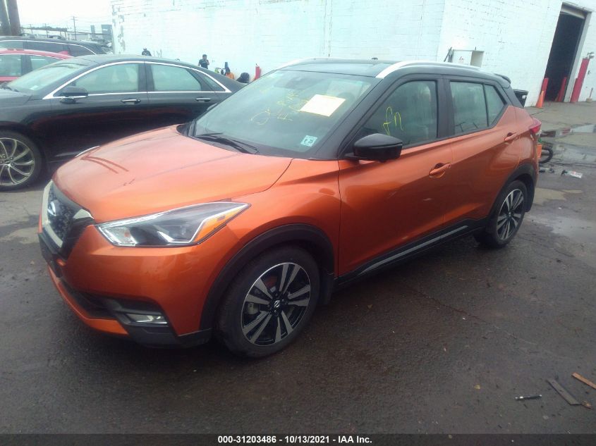2020 NISSAN KICKS SR 3N1CP5DV1LL534968