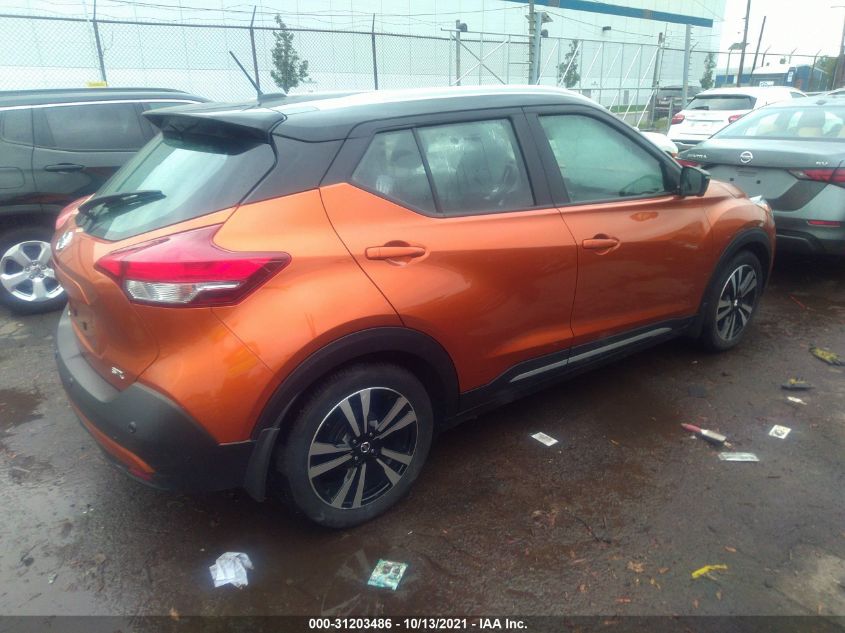2020 NISSAN KICKS SR 3N1CP5DV1LL534968