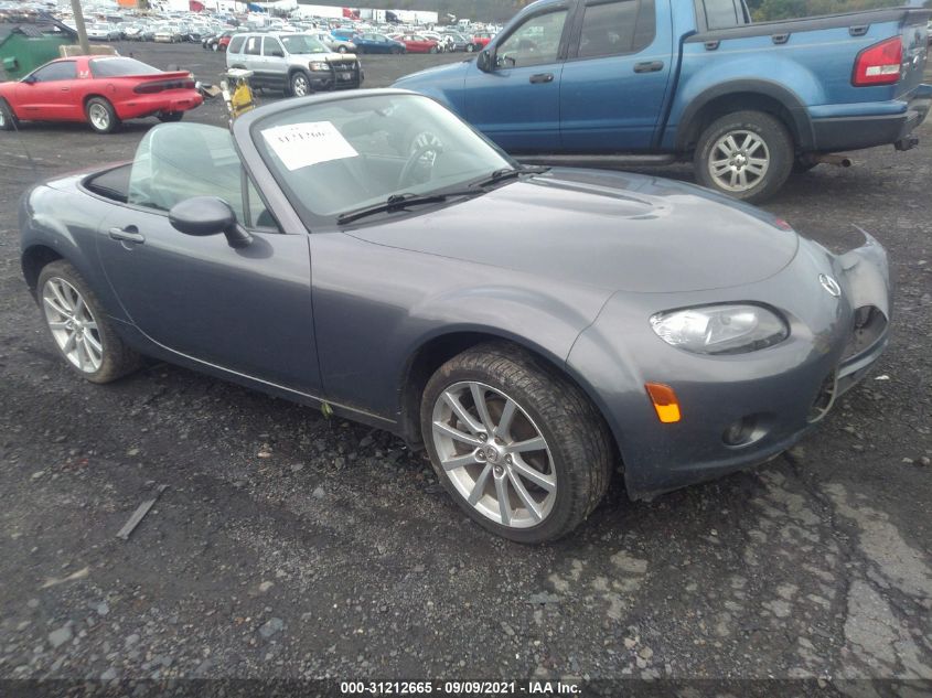 VIN: JM1NC25F970137986 | MAZDA MX-5 MIATA 2007 car history - Stat.vin