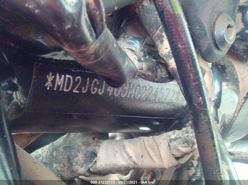 2021 KTM RC390 MD2JGJ403MC224572