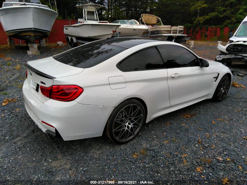 2018 BMW M4 WBS4Y9C59JAC88162
