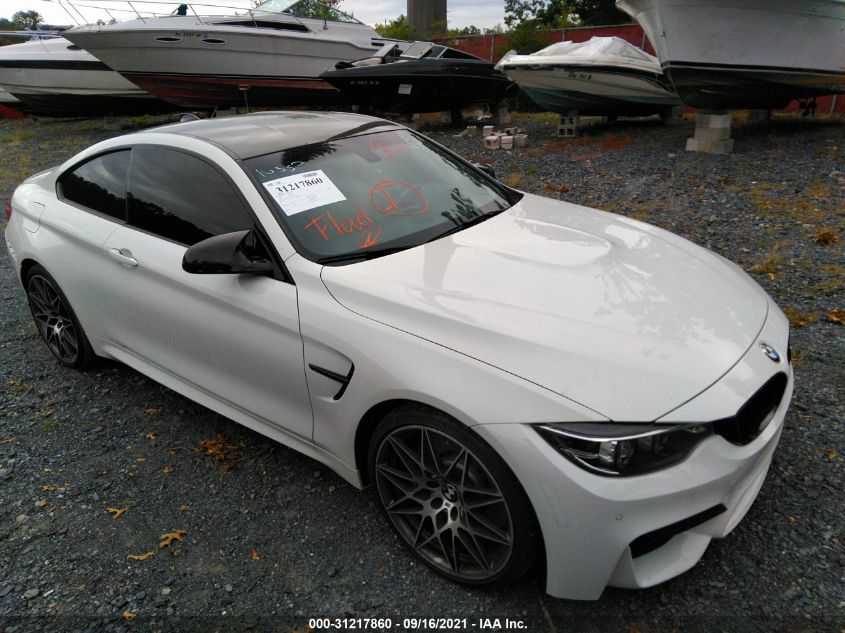 2018 BMW M4 WBS4Y9C59JAC88162
