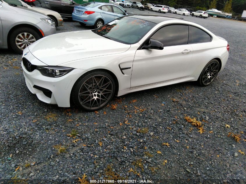 2018 BMW M4 WBS4Y9C59JAC88162