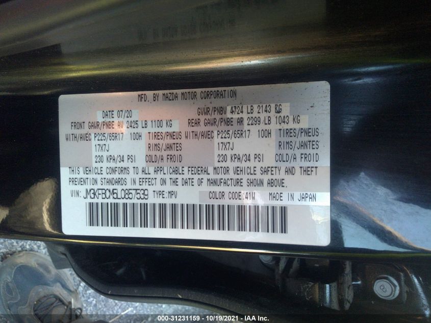 2020 MAZDA CX-5 TOURING JM3KFBCM5L0857539