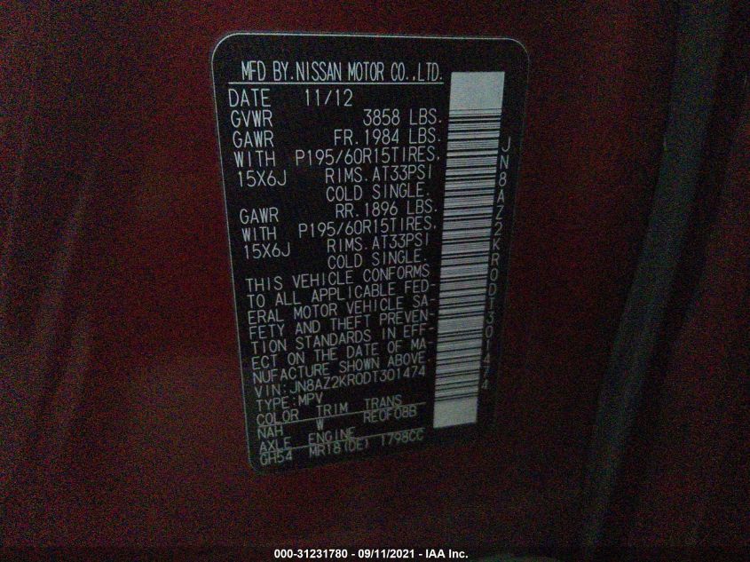 2013 NISSAN CUBE S JN8AZ2KR0DT301474