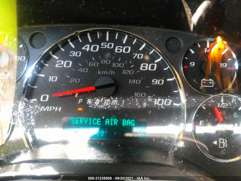 2014 CHEVROLET EXPRESS CARGO VAN 1GCZGUCG7E1107860
