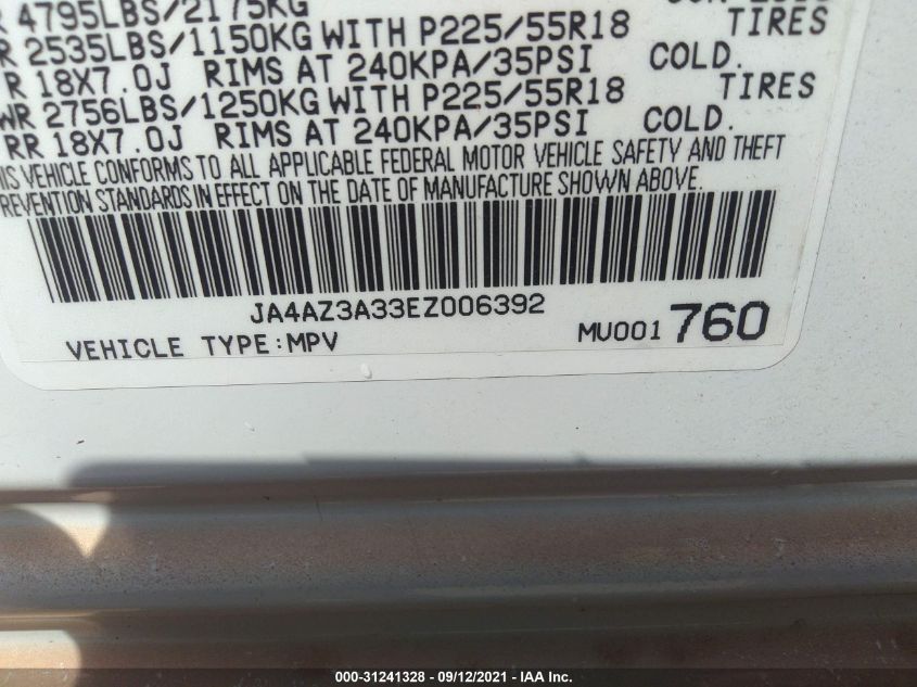 2014 MITSUBISHI OUTLANDER SE JA4AZ3A33EZ006392