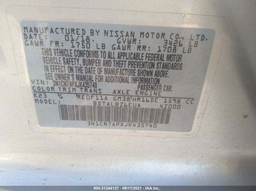 2018 NISSAN VERSA SEDAN SV 3N1CN7APXJK435740