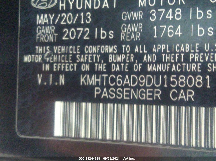 2013 HYUNDAI VELOSTER W/GRAY INT KMHTC6AD9DU158081