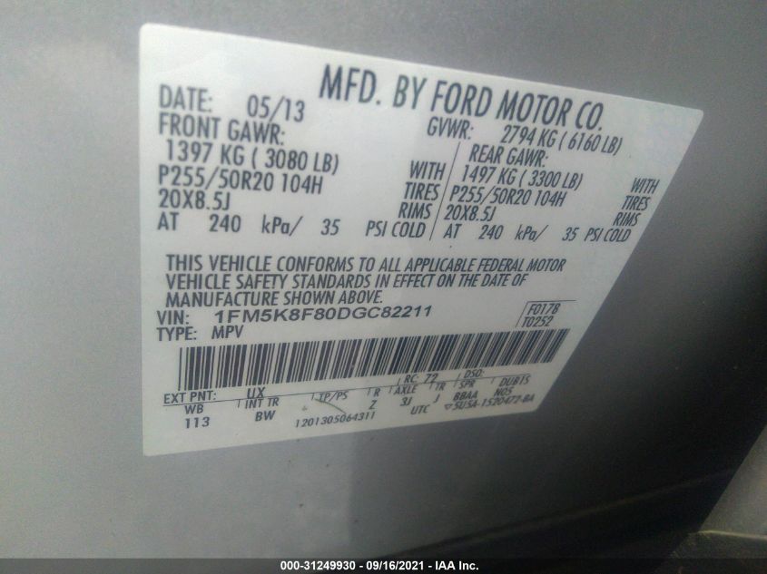 2013 FORD EXPLORER LIMITED 1FM5K8F80DGC82211