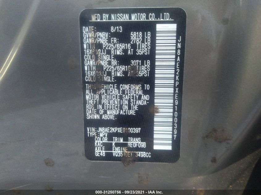 2014 NISSAN QUEST S JN8AE2KPXE9100397