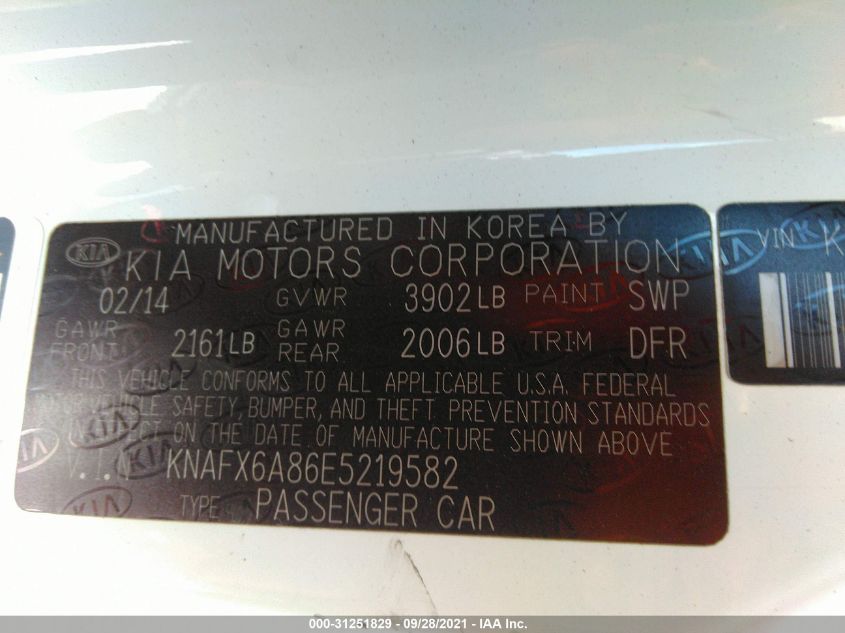 2014 KIA FORTE KOUP EX KNAFX6A86E5219582