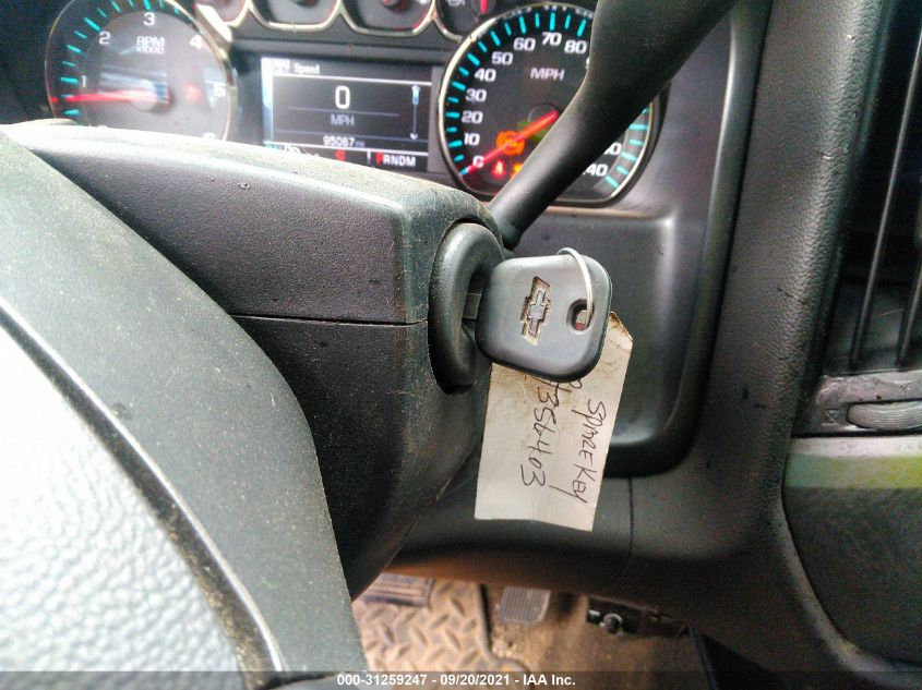 2015 CHEVROLET SILVERADO 1500 LT 1GCVKREC8FZ163054