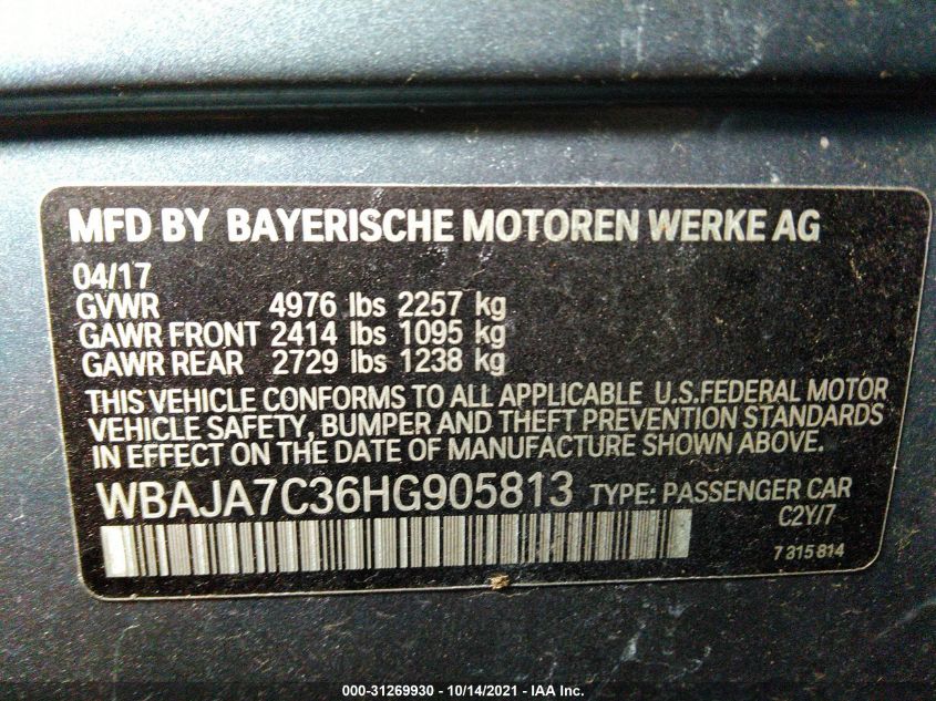 2017 BMW 5 SERIES 530I XDRIVE WBAJA7C36HG905813
