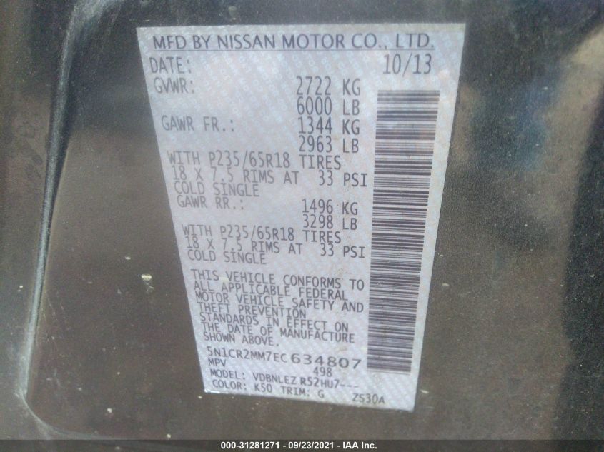 2014 NISSAN PATHFINDER HYBRID SV - 5N1CR2MM7EC634807