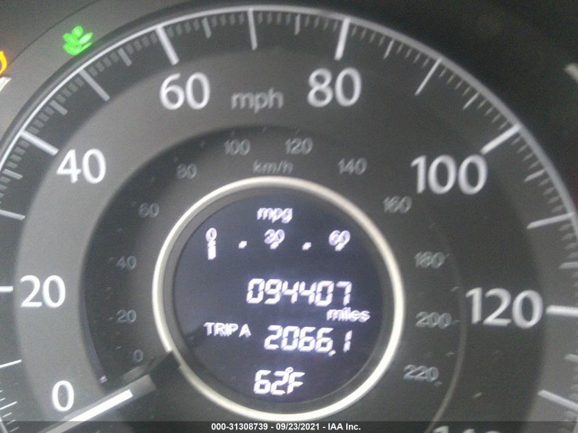2014 HONDA CR-V LX 2HKRM3H33EH511871