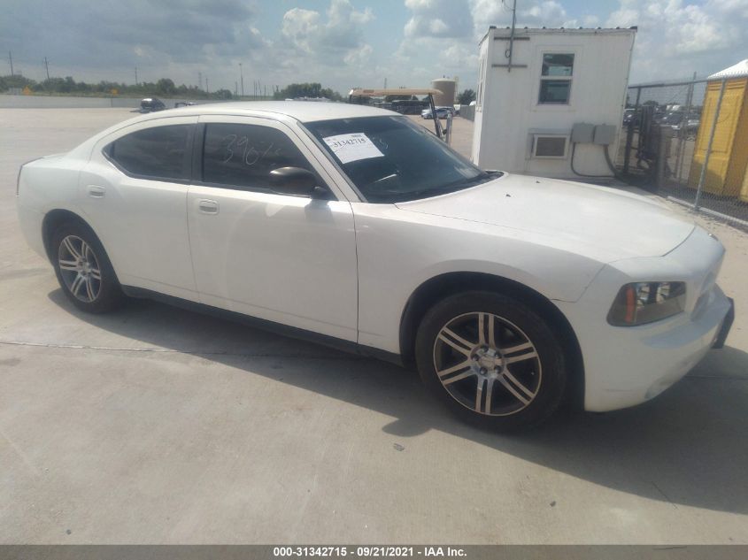 VIN: 2B3KA43R87H843264 | DODGE CHARGER 2007 تاريخ السيارة 