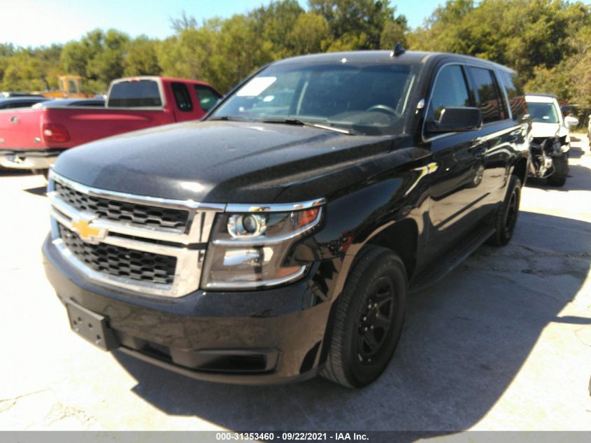 VIN: 1GNLCDEC4KR339381 | CHEVROLET TAHOE 2019 تاريخ السيارة - Stat.vin