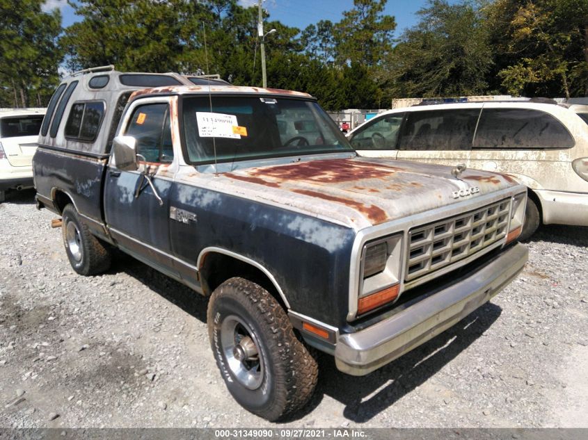 1B7HW14T8ES321338 Dodge W-series Photo 1