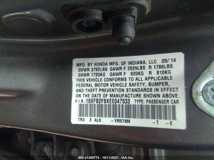 2014 HONDA CIVIC SEDAN EX 19XFB2F8XEE047533