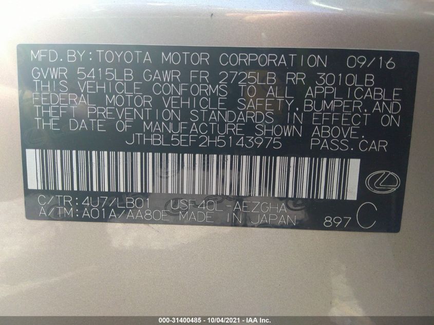 2017 Lexus LS 460 - JTHBL5EF2H5143975