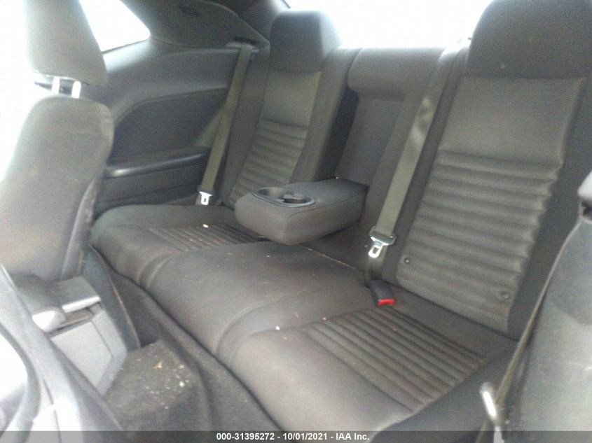 2014 DODGE CHALLENGER SXT 2C3CDYAG1EH195805