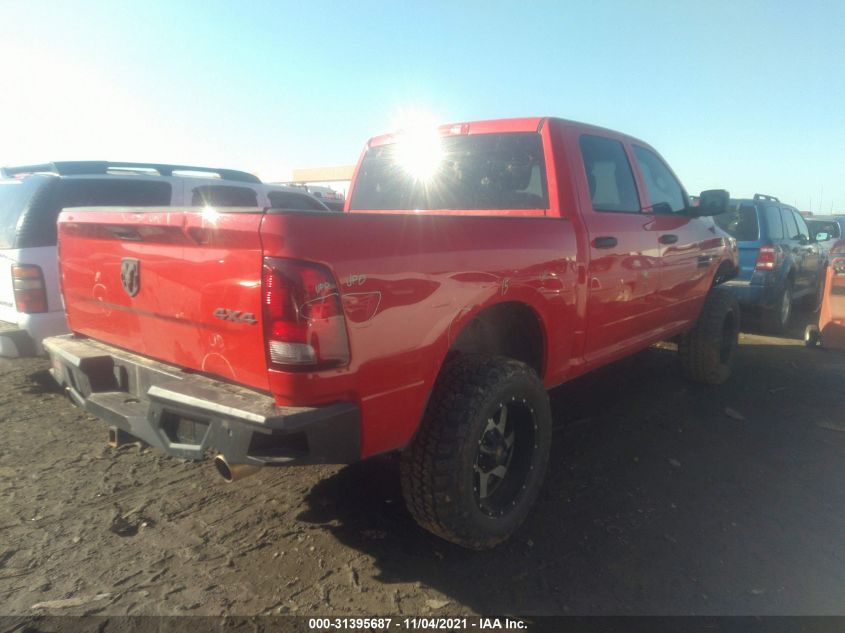 2014 RAM 1500 EXPRESS 1C6RR7KT7ES108101