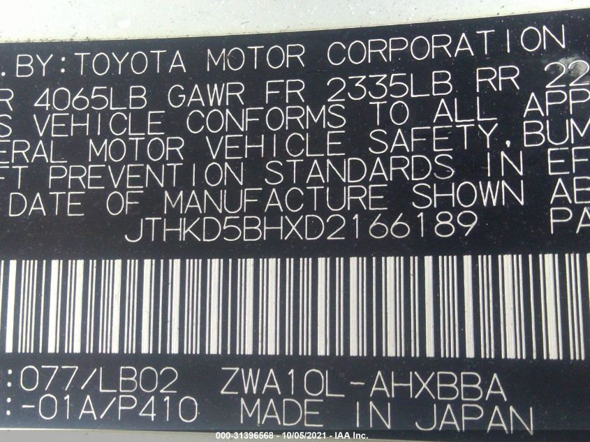 2013 LEXUS CT 200H HYBRID JTHKD5BHXD2166189