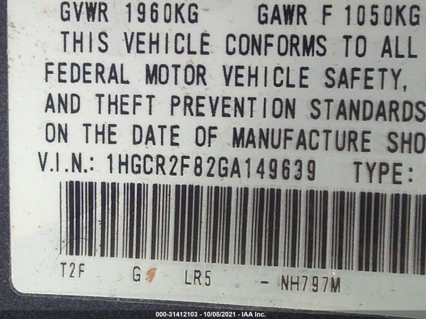 2016 HONDA ACCORD SEDAN EX-L 1HGCR2F82GA149639