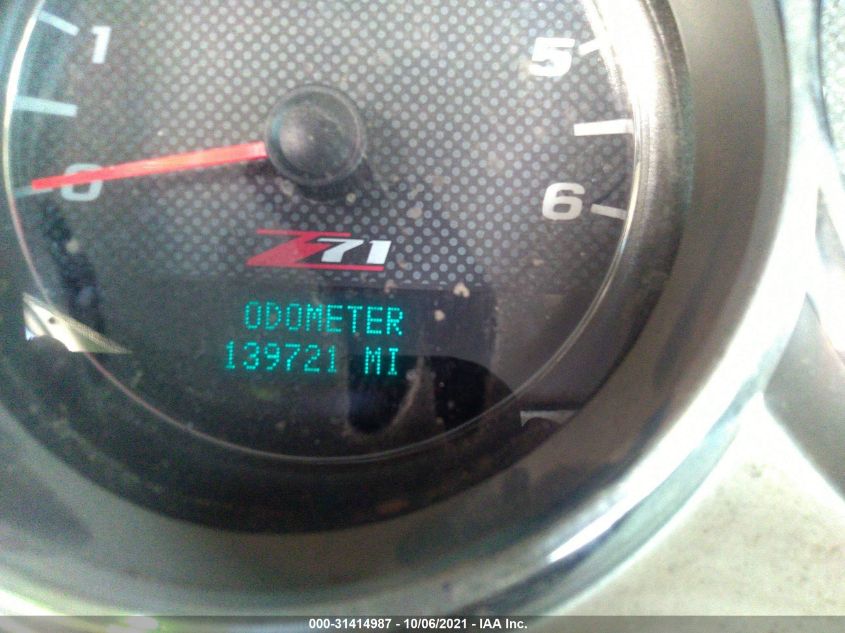 2013 CHEVROLET SILVERADO 1500 LT 3GCPCSE00DG161282