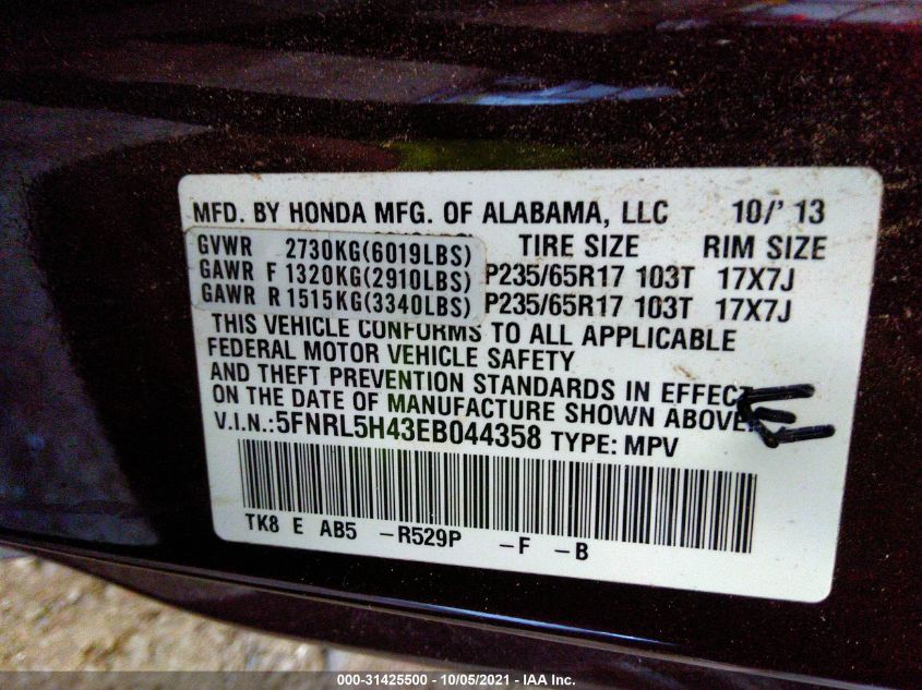 2014 HONDA ODYSSEY EX 5FNRL5H43EB044358
